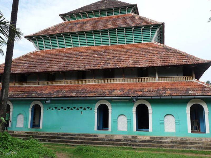 Mishkal Masjid